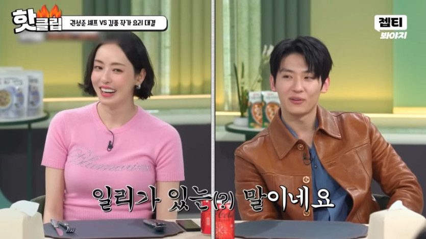 ＂I SEE 망했어!!????＂ 다급해진 두 남자의 비속어 파티???? 김풍X권성준 기내식 대결ㅋㅋ｜냉장고를 부탁해｜JTBC 250323 방송 2-45 screenshot.png