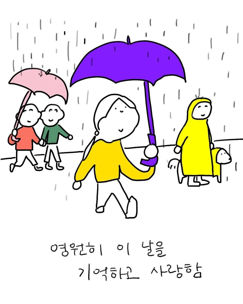 1000024521.webp.ren.jpg 시각 장애인분이 비가 오냐 물어보셨다.jpg