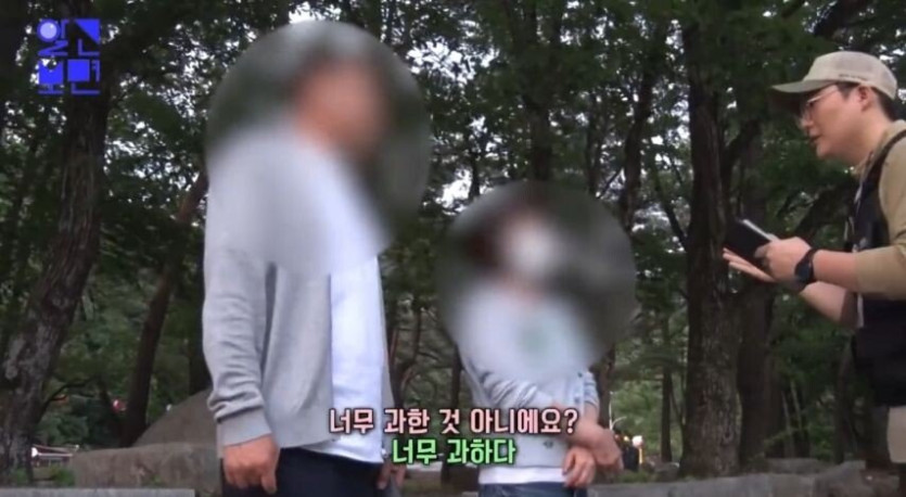 1995113527_2IRWn38g_jXCuPh5fGsw14JbV_20250326_225430_081.jpg 국립공원에서 담배 피다 걸린 흡연자 인터뷰