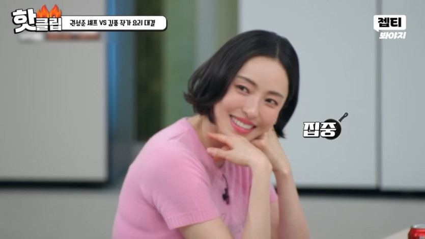 ＂I SEE 망했어!!????＂ 다급해진 두 남자의 비속어 파티???? 김풍X권성준 기내식 대결ㅋㅋ｜냉장고를 부탁해｜JTBC 250323 방송 2-7 screenshot.png