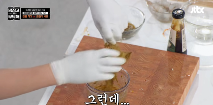 2.png 오늘도 레전드 찍은 김풍요리