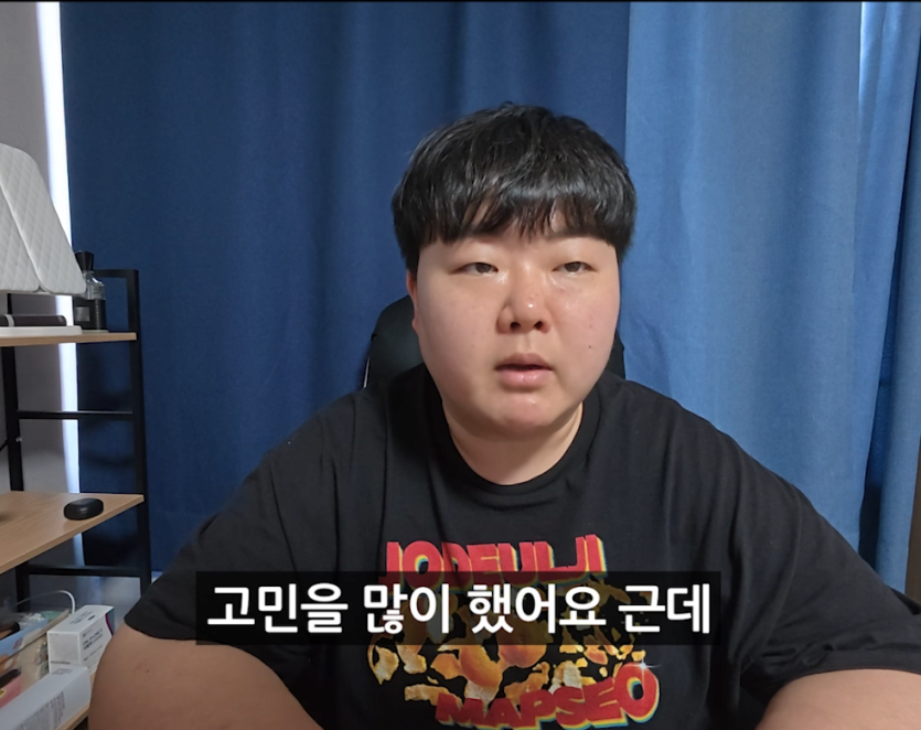 폭싹 속았수다 리뷰영상으로 돈을 많이 번 제주 유튜버 근황