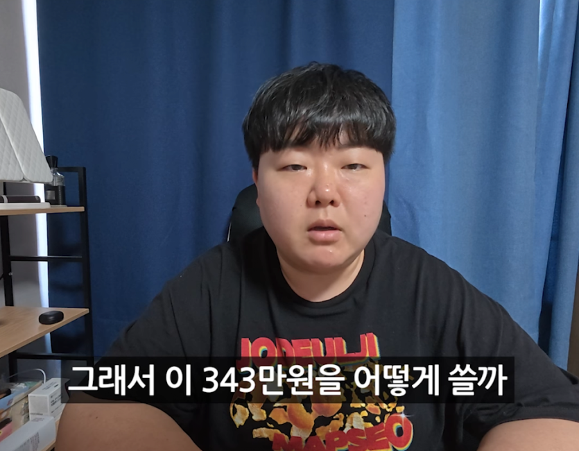 폭싹 속았수다 리뷰영상으로 돈을 많이 번 제주 유튜버 근황