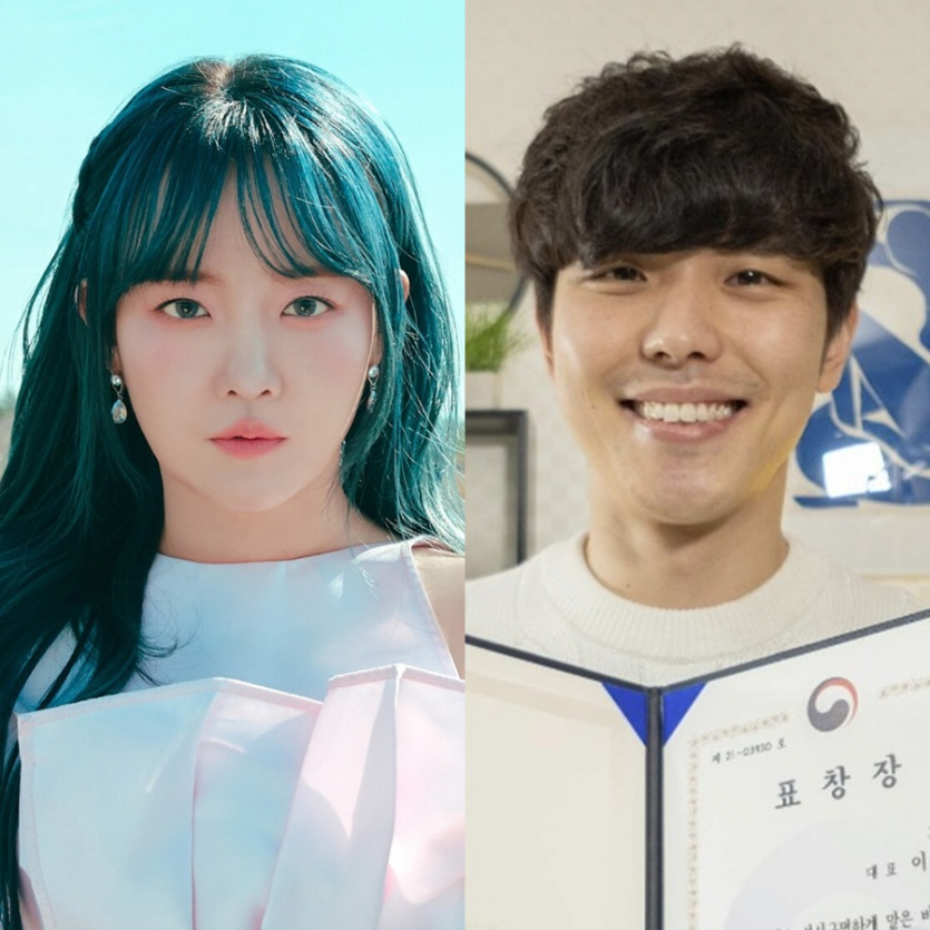 image.png [단독]윤하 결혼 남편은 