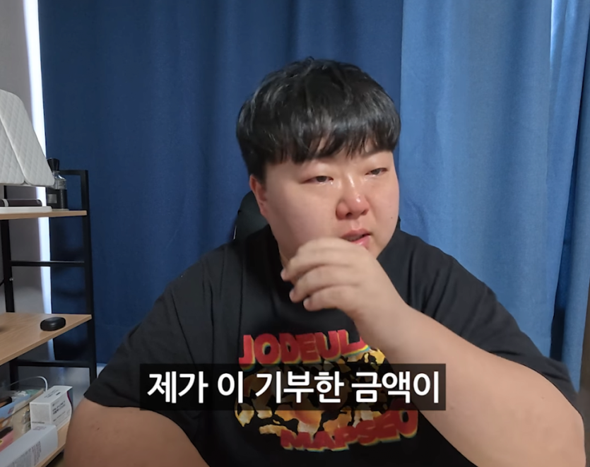 폭싹 속았수다 리뷰영상으로 돈을 많이 번 제주 유튜버 근황