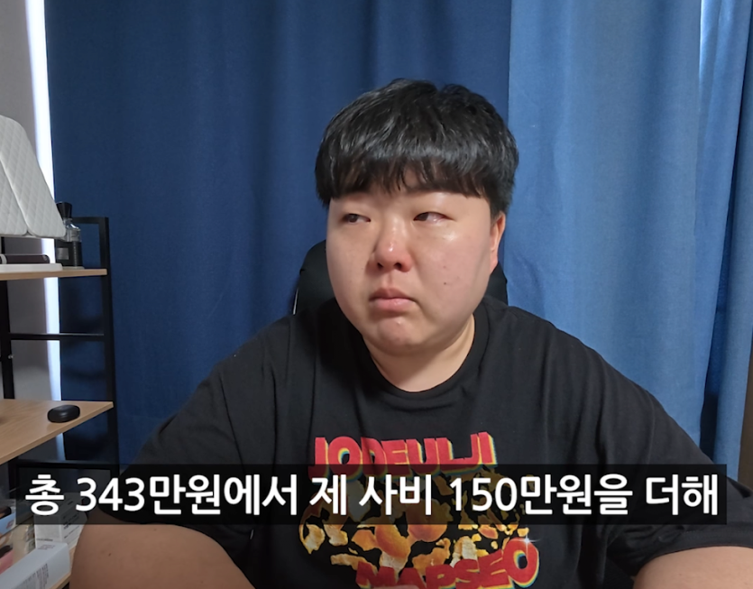 폭싹 속았수다 리뷰영상으로 돈을 많이 번 제주 유튜버 근황