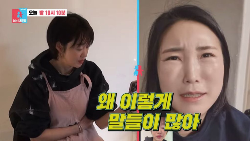 9.jpg 최여진 이번 이슈의 진실 ㄷㄷㄷ.jpg