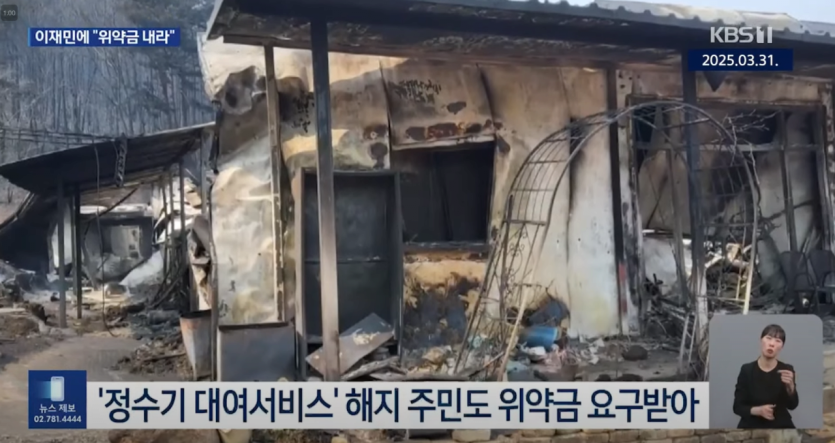 image.png 통신사 주주자들은 든든하겠네.. 손해안보려는 회사들