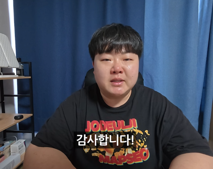 폭싹 속았수다 리뷰영상으로 돈을 많이 번 제주 유튜버 근황