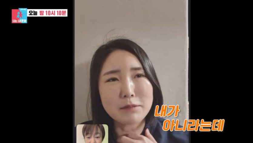 13.jpg 최여진 이번 이슈의 진실 ㄷㄷㄷ.jpg