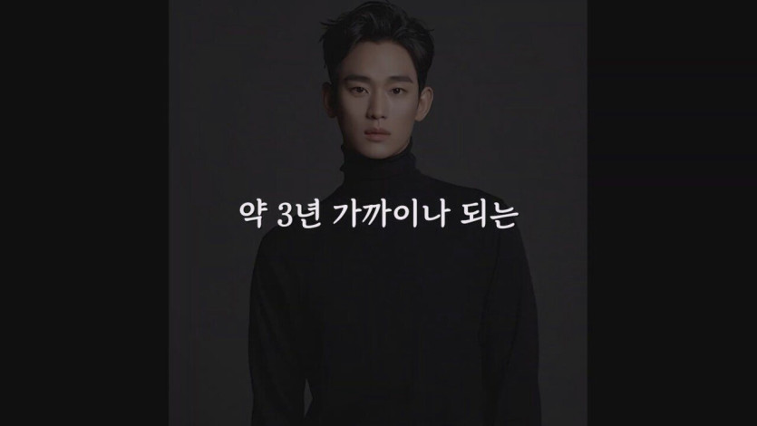 충격 단독! 故 김새론 씨 전남친 진실.. 김수현 6년 열애 실체!.mp4_20250410_013009.323.jpg 이진호 &quot;김수현은 2016년부터 2019년까지 다른 여성과 절절하게 열애중이었다&quot;