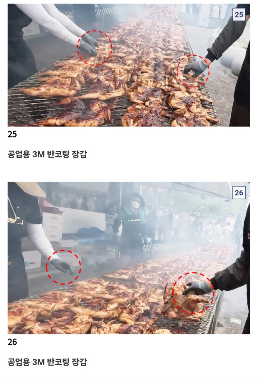 Screenshot_20250417_101523_Samsung Internet.jpg 백종원 최신작 남원춘향제편-예산, 홍성은 연습게임이었다!!