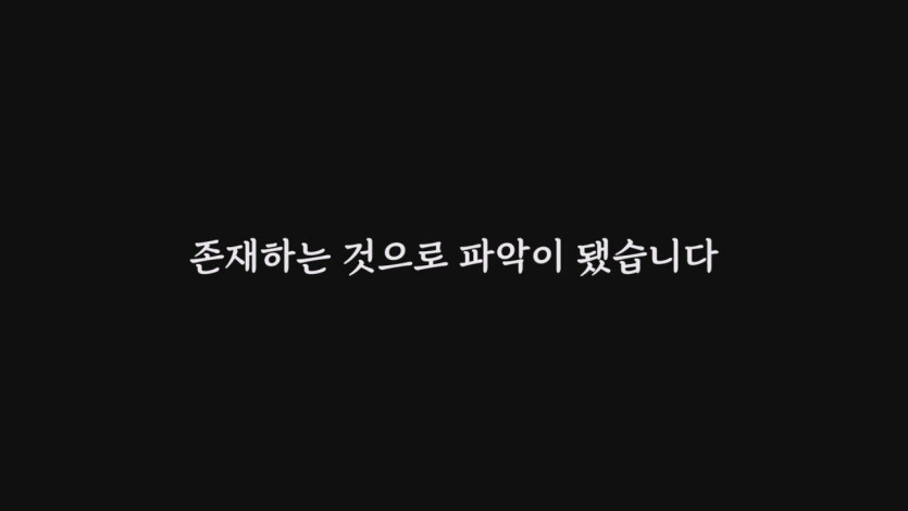 충격 단독! 故 김새론 씨 전남친 진실.. 김수현 6년 열애 실체!.mp4_20250410_013202.494.jpg 이진호 &quot;김수현은 2016년부터 2019년까지 다른 여성과 절절하게 열애중이었다&quot;