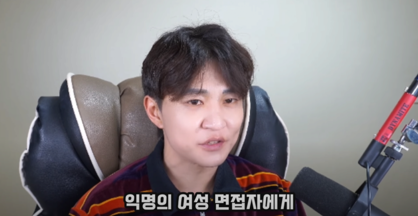 충격)백종원 더본코리아 여자 술자리 면접