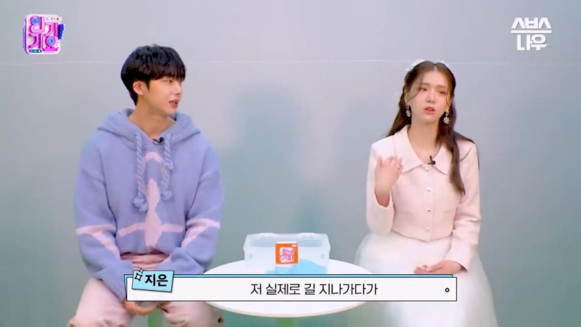 bc1c59c984d7e7436bf8ec67caacaf99.jpeg 배우 김지은이 단발 시절 학생들에게 자주 들었다는 말.JPG 배우 김지은이 단발 시절 학생들에게 자주 들었다는 말.JPG