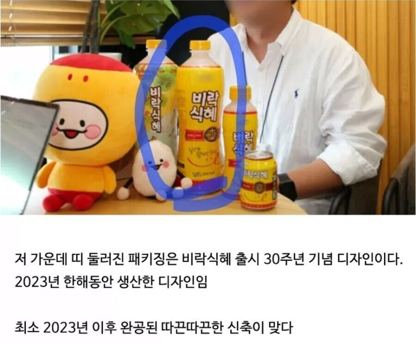 1963db2a7ec386a8.jpg 한국 신축 아파트 근황이 ㄹㅇ 무서운이유 ㅎㄷㄷㄷㄷㄷ