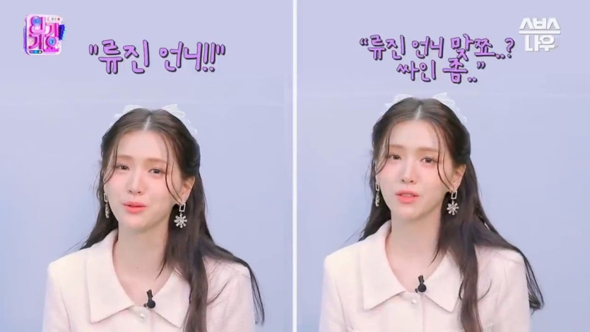 7b2a9c9d7fc73ac33c84048c144b44de.jpeg 배우 김지은이 단발 시절 학생들에게 자주 들었다는 말.JPG 배우 김지은이 단발 시절 학생들에게 자주 들었다는 말.JPG