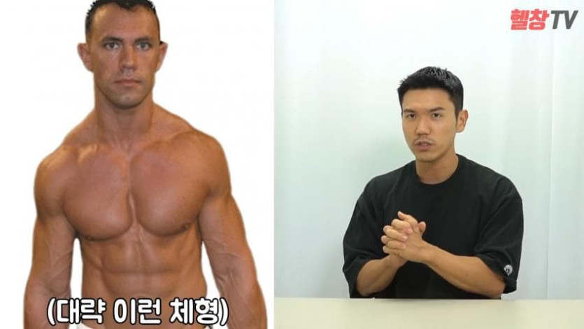 6.jpg 머슬핏을 입으면 안되는 유형.jpg