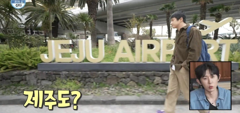 나혼산) 세상 얌전한 바이크가게 고양이 ㄷㄷ..jpg