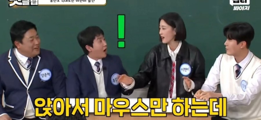 모델 이현이 근황. jpg