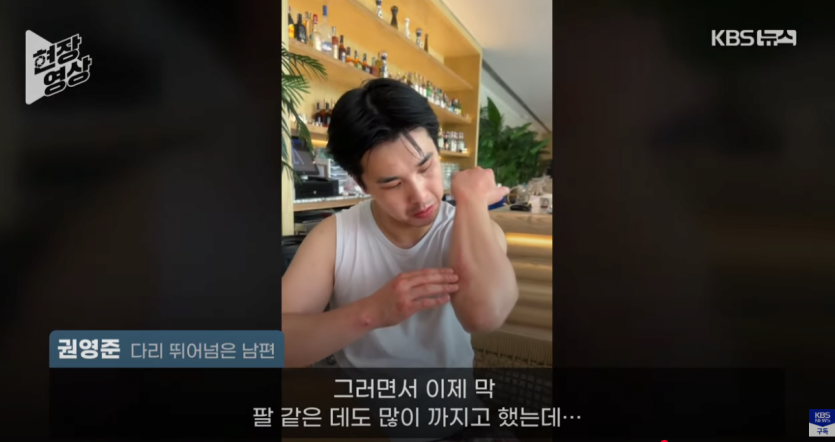 image.png 태국 지진상황에서 52층 다리 건너뛴 한국인 인터뷰 나옴