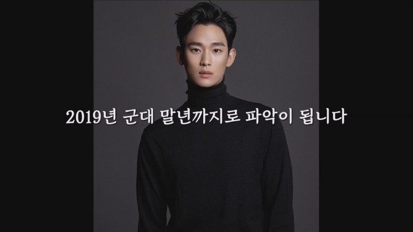 충격 단독! 故 김새론 씨 전남친 진실.. 김수현 6년 열애 실체!.mp4_20250410_012949.517.jpg 이진호 &quot;김수현은 2016년부터 2019년까지 다른 여성과 절절하게 열애중이었다&quot;