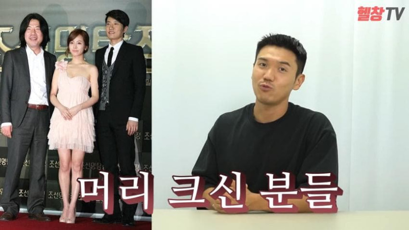 11.jpg 머슬핏을 입으면 안되는 유형.jpg