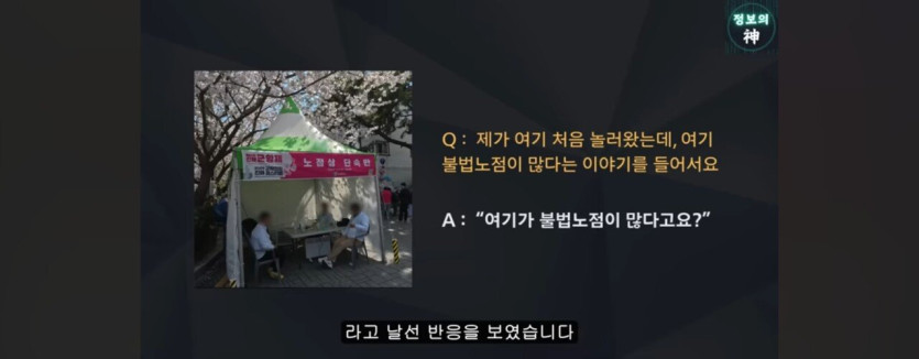 1000032614.jpg 바가지로 유명한 진해군항제 근황을 araboja