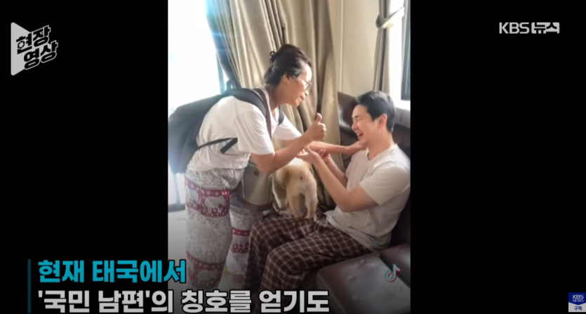 image.png 태국 지진상황에서 52층 다리 건너뛴 한국인 인터뷰 나옴