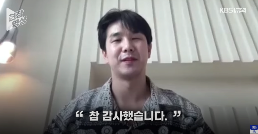 image.png 태국 지진상황에서 52층 다리 건너뛴 한국인 인터뷰 나옴