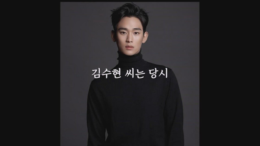 충격 단독! 故 김새론 씨 전남친 진실.. 김수현 6년 열애 실체!.mp4_20250410_012941.155.jpg 이진호 &quot;김수현은 2016년부터 2019년까지 다른 여성과 절절하게 열애중이었다&quot;