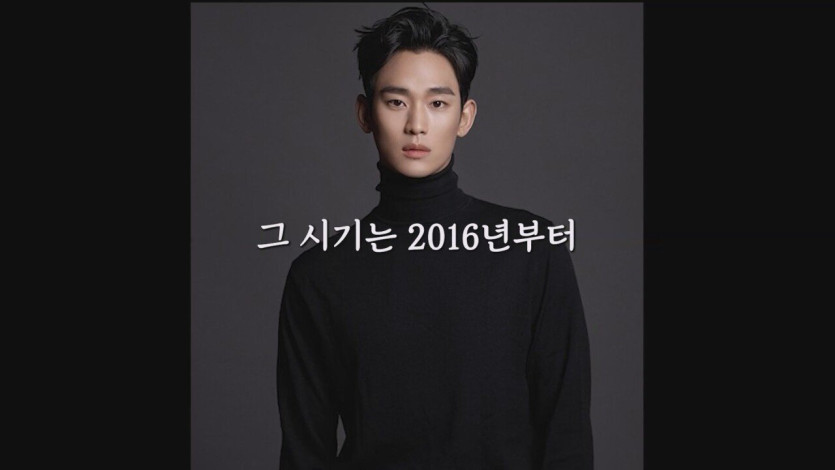 충격 단독! 故 김새론 씨 전남친 진실.. 김수현 6년 열애 실체!.mp4_20250410_012946.615.jpg 이진호 &quot;김수현은 2016년부터 2019년까지 다른 여성과 절절하게 열애중이었다&quot;