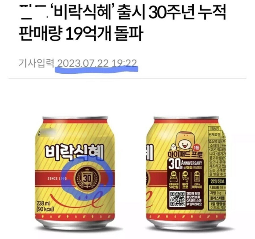 1963db285e5386a8.jpg 한국 신축 아파트 근황이 ㄹㅇ 무서운이유 ㅎㄷㄷㄷㄷㄷ