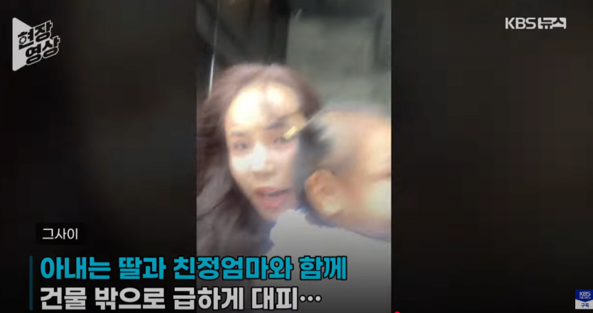 image.png 태국 지진상황에서 52층 다리 건너뛴 한국인 인터뷰 나옴