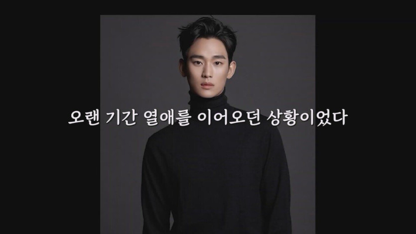 충격 단독! 故 김새론 씨 전남친 진실.. 김수현 6년 열애 실체!.mp4_20250410_013129.510.jpg 이진호 &quot;김수현은 2016년부터 2019년까지 다른 여성과 절절하게 열애중이었다&quot;