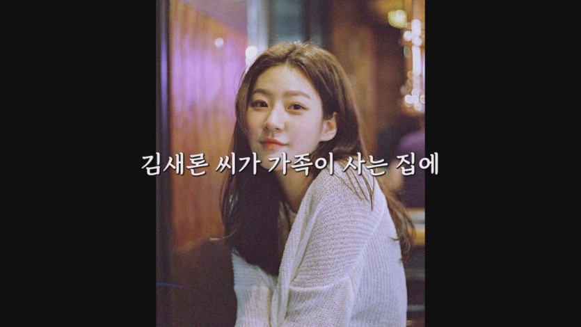 충격 단독! 故 김새론 씨 전남친 진실.. 김수현 6년 열애 실체!.mp4_20250410_013139.268.jpg 이진호 &quot;김수현은 2016년부터 2019년까지 다른 여성과 절절하게 열애중이었다&quot;