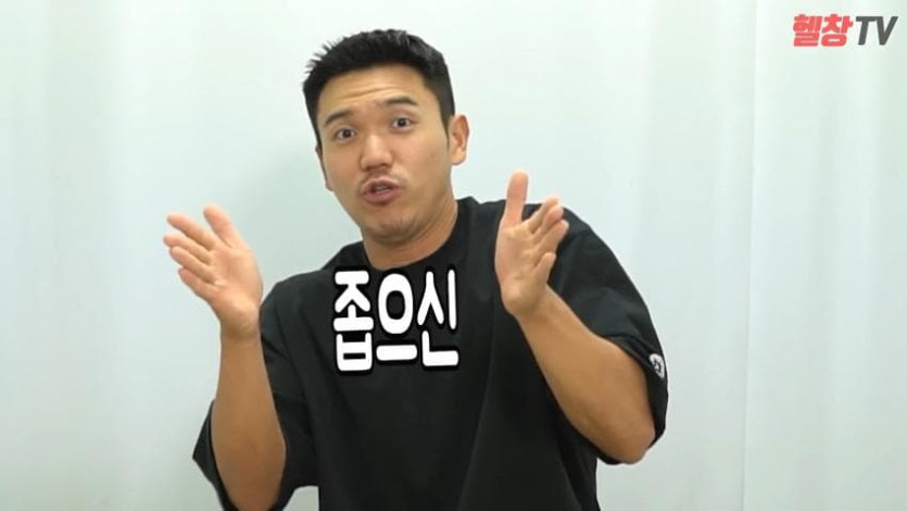 4.jpg 머슬핏을 입으면 안되는 유형.jpg