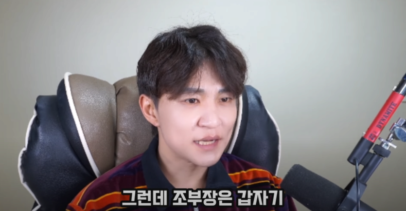 충격)백종원 더본코리아 여자 술자리 면접