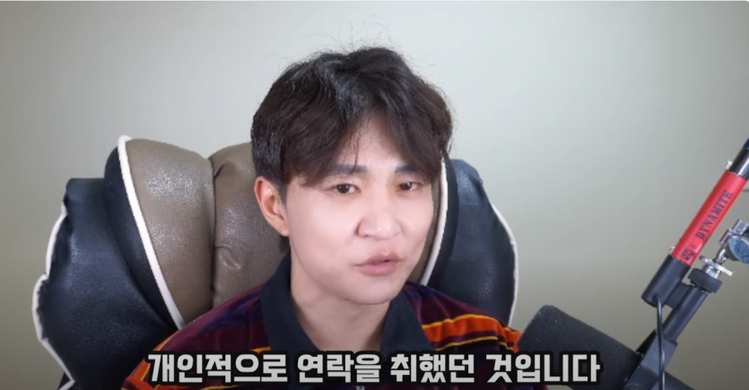 충격)백종원 더본코리아 여자 술자리 면접