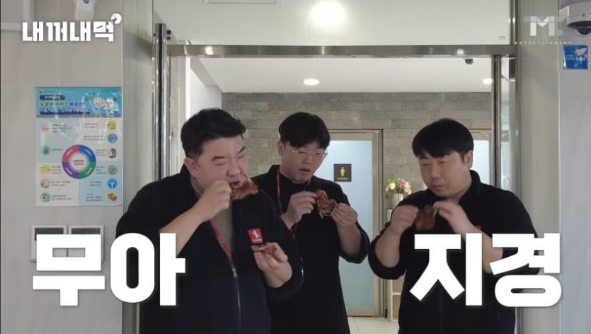 1742443061.jpg 현재 유튜브 난리난 더본코리아 여성지원자 면접..jpg