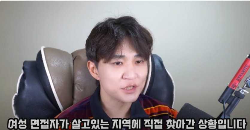 충격)백종원 더본코리아 여자 술자리 면접