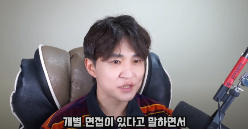 충격)백종원 더본코리아 여자 술자리 면접