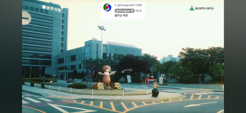 결국 싸움?난 공무원 지자체들 ㅋㅋㅋㅋ_4.png