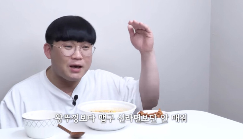 IMG_3453.jpeg 리뷰유튜버 다시다라면 후기