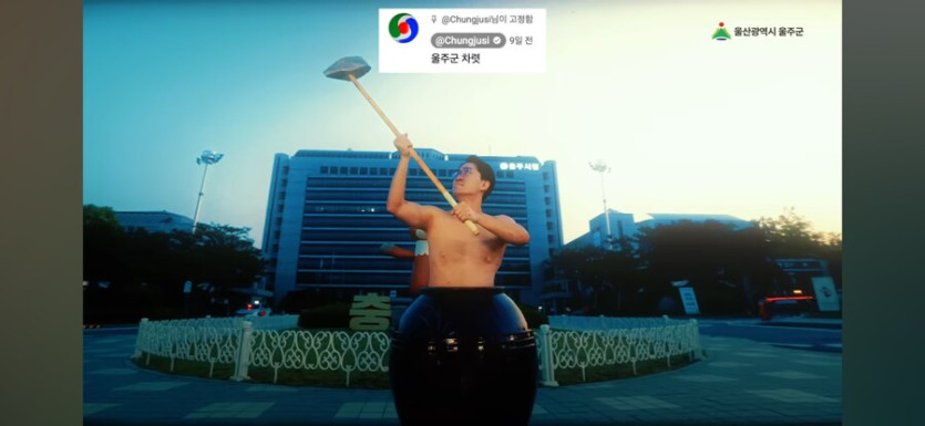 결국 싸움?난 공무원 지자체들 ㅋㅋㅋㅋ_3.png