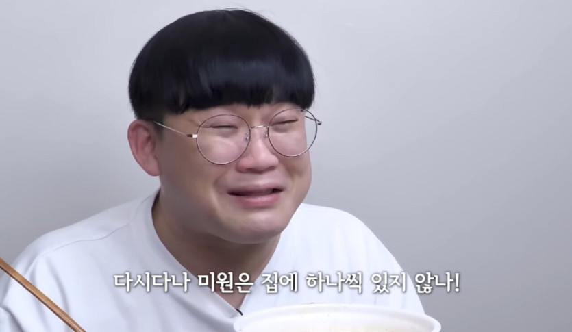 IMG_3458.jpeg 리뷰유튜버 다시다라면 후기