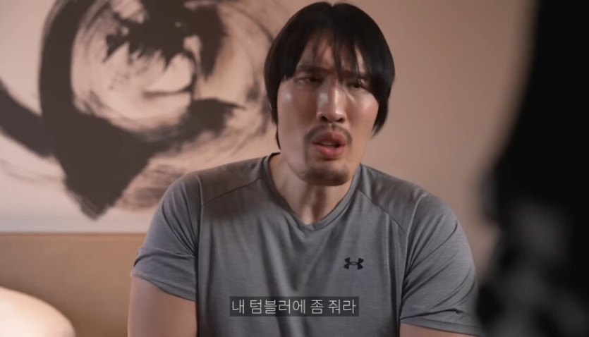 최홍만 최신 근황 ㅋㅋㅋㅋㅋㅋ_19.jpg