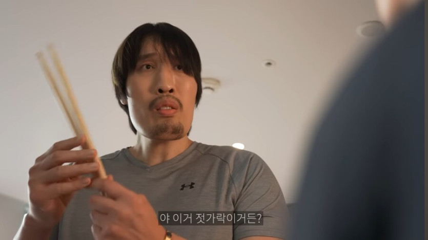 최홍만 최신 근황 ㅋㅋㅋㅋㅋㅋ_3.jpg