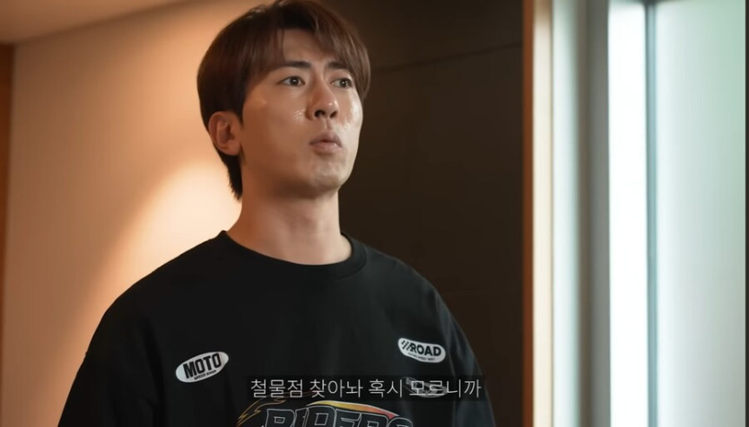 최홍만 최신 근황 ㅋㅋㅋㅋㅋㅋ_13.jpg