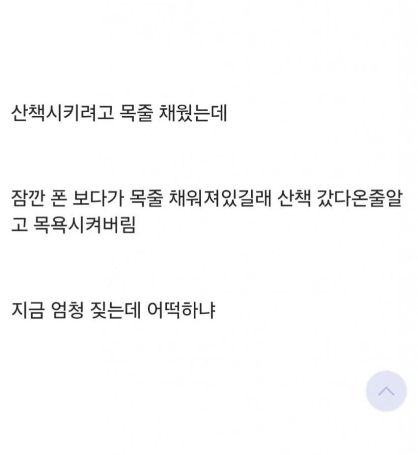 ee2.jpg ADHD 갤 레전드 ㄷㄷㄷㄷㄷㄷ.jpg